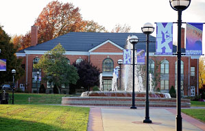 Fountain at McKendree University